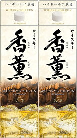 4/24日20時～25日限定P3倍 【送料無料】合同酒精 ウィスキー 香薫 KOH-KUN 37度 1800ml 1.8L×2本【北海道・東北・四国・九州・沖縄県は別途送料がかかります】