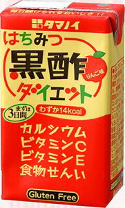 y1ő300%PobNzyz^}mC| ݂͂|_CGbg 125ml pbN 2P[X(48{)