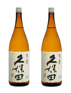 SiP3{ 9/11 01:59 y1ő300%PobNzyz{  vۓc S ʖ{ 1800ml 1.8L×2{ykCEꌧEkElEBn͕K܂zylE