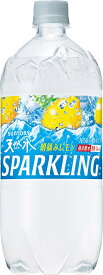【送料無料】 サントリー 天然水スパークリング レモン 1050ml 1.05L×2ケース/24本