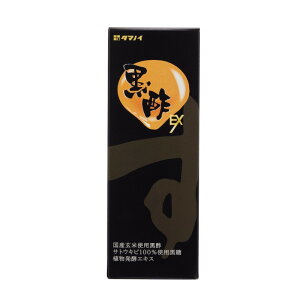 yI177,777|CgIzyz^}mC| |EX 500mlr×1P[X(12{)