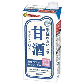 【送料無料】マルサンアイ あまざけ 甘酒 パック 1L 1000ml×2ケース/12本