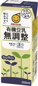 yz}TAC L@ pbN 200ml×2P[X/48{