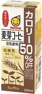 yz}TAC R[q[ J[50% pbN 200ml×1P[X/24{