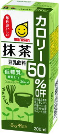 【送料無料】マルサンアイ 豆乳飲料 抹茶50%オフ パック 200ml×3ケース/72本