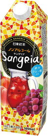 【送料無料】三井農林 日東紅茶 ノンアルコール サングリア 1000ml 1L×6本