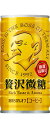 【訳あり】【キズ・へこみ有り】【送料無料】 サントリー BOSSボス 贅沢微糖 185ml