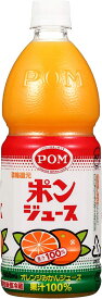 【送料無料】えひめ飲料 POM ポンジュース 100％ オレンジ 800ml×4ケース/24本