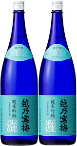 11/1SiP3{ yI12|CgIzyz{Ζ{ zT~ r () ċ 1800ml 1.8L×2{ykCEꌧEkElEBn͕K܂