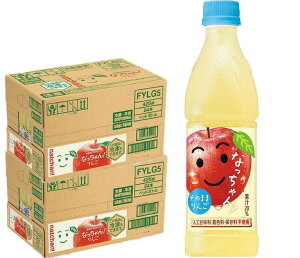 yI12|CgIz Tg[ Ȃ  425ml×2P[X/48{