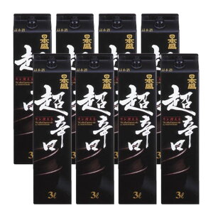 yI12|CgIzyz{ h 3000ml 3L×8{ykCEꌧEkElEBn͕K|܂z