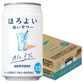 【あす楽】サントリー ほろよい 白いサワー 350ml×1ケース/24本【3ケースまで1個口配送可能】