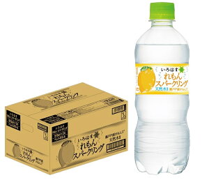 yŋzz yzRJER[ EÉE Xp[NO  515ml×1P[X/24{͂ i`~lEH[^[ VR