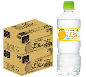 yŋzz yzRJER[ EÉE Xp[NO  515ml×2P[X/48{͂ i`~lEH[^[ VR