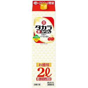 �y�ŋ��z���z��� �^�J�� �{�݂�� �J�W���A���p�b�N 2000ml 2L 1�{�y��������12�{�܂œ����\�z