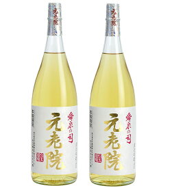 【送料無料】白玉醸造 元老院 げんろういん 長期貯蔵焼酎 25度 1.8L 1800ml×2本【北海道・沖縄県・東北・四国・九州地方は必ず送料がかかります】【熨斗・ご贈答品の対応可】