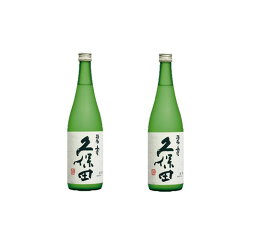 【送料無料】日本酒 朝日酒造久保田 碧寿 純米大吟醸 山廃仕込 720ml×2本【北海道・沖縄県・東北・四国・九州地方は必ず送料がかかります】【熨斗・ご贈答品の対応可】