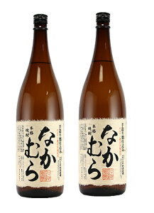 yI12|CgIzyz𑢏 {iĒ  Ȃނ 25x 1.8L 1800ml×2{ykCEꌧEkElEBn͕K܂zylEi