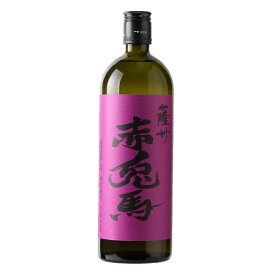 濱田酒造 紫の赤兎馬 せきとば 芋 25度 720ml 1本【ご注文は12本まで同梱可能】