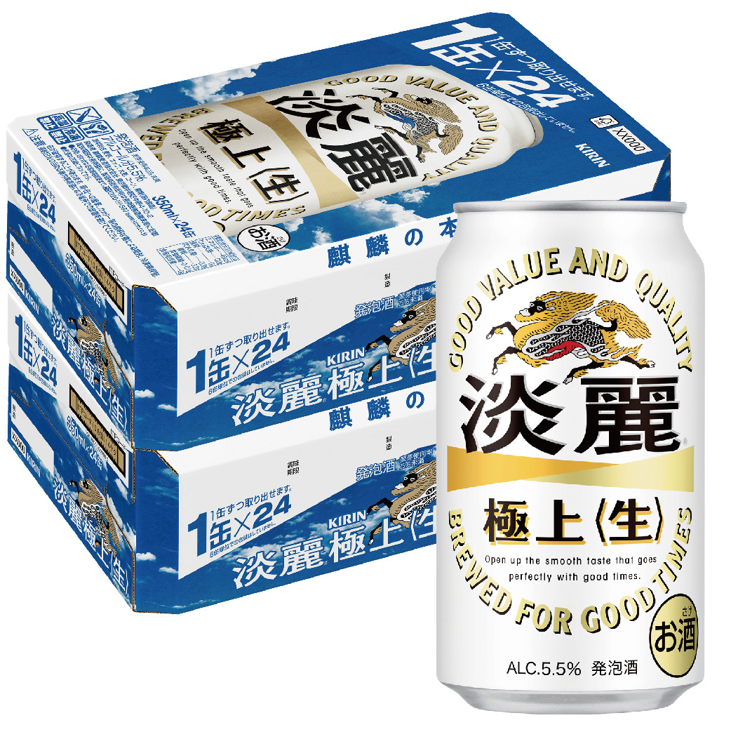 KIRINのどごし生350ml.48本 - ビール・発泡酒
