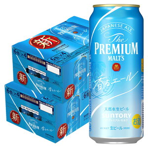 12/13 10:00�`12/15����P3�{ �y�ŋ��z���z�y���I��1��77,777�|�C���g������I�z�y���������z�T���g���[ �U�E�v���~�A�������c ����G�[�� 500ml×2�P�[�X�ypremiumstp03�z�y�k�C���E���ꌧ�E���k�E�l��