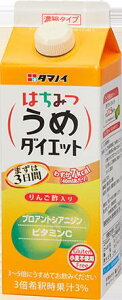 10/4`10/9SiP3{ yz^}mC| ݂͂߃_CGbgZk^Cv 500ml pbN 1P[X(12{)