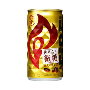 yŋzz yzL FIRE t@CA҂Ĕ 185ml×30{