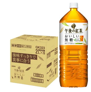 y󂠂zyP[Xjizyŋzz yzL ߌ̍g  2L×1P[X/6{