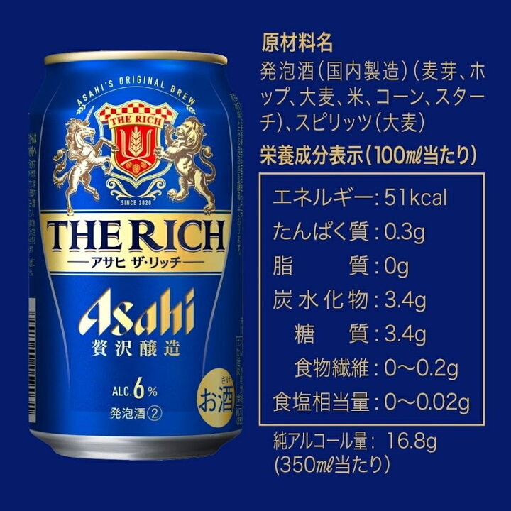 楽天市場】【モバイルユーザー限定先着最大3900円OFF】【最強配送 