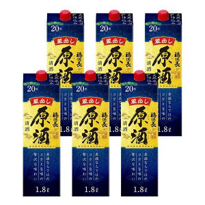 yI177,777|CgIzyŋzzyz  AR[x 20x 1800ml×6{ykCEꌧEkElEBn͕K܂z