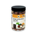 【送料無料】アシストバルール 殻付きマカデミアナッツ450g×3個