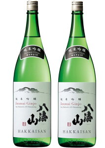 yz{ C ċ CR 55 1800ml 1.8L×2{ykCEꌧEkElEBn͕K܂zylEȋΉz  V 