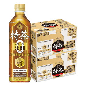 yzTg[ ɉEq  JtFC[ 茒NpHi 500ml×2P[X/48{