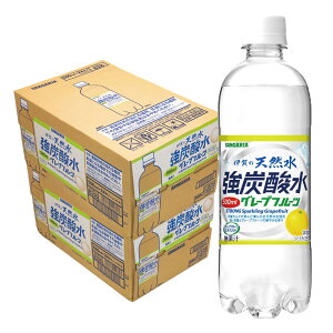 10/14`10/17 9:59SiP3{ yŋzz yzTKA ɉ̓VR Y_ O[vt[c 500ml×2P[X/48{
