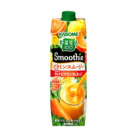 4/24日20時～25日限定P3倍 【送料無料】KAGOME カゴメ 野菜生活100 Smoothie ビタミンスムージー 1000ml 1L×2ケース/12本