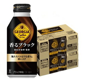 yz RJER[ W[WA [sA ubN {g 400ml×2P[X/48{y{B(ꕔn)͑z