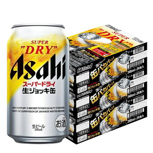 yŋzz yz ATq X[p[hC WbL 340ml×3P[X/72{