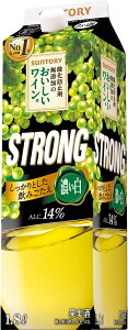 10/1͐HtFX300~OFFN[|擾 yŋzz Tg[ _h~ܖŶC XgO STRONG 14 1800ml 1.8L 1{y12{܂œ\z