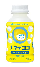 【送料無料】伊藤園 ナタデココ レモン味 280gペットボトル×48本