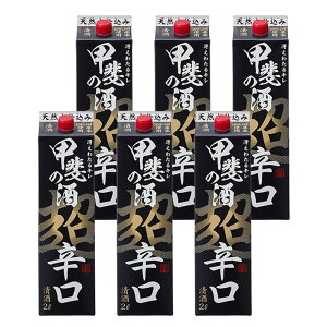 11/6`11/9P4{ yI12|CgIzyz{  b̎ h 2000ml 2L×6{ykCEkElEBEꌧ͕K܂z