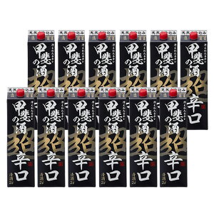 yI12|CgIzyz b̎ h 2000ml 2L×12{ykCEkElEBEꌧ͕K܂z