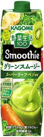 【送料無料】KAGOME カゴメ 野菜生活100 Smoothie グリーンスムージー Mix 1000ml 1L×12本 (2ケース)