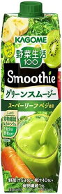 4/24日20時～25日限定P3倍 【送料無料】KAGOME カゴメ 野菜生活100 Smoothie グリーンスムージー 1000ml 1L×2ケース/12本