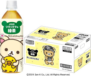 10/30SiP3{ yI12|CgIzyzDydo _Ch[ bN}̗Β 500ml×1P[X^24{