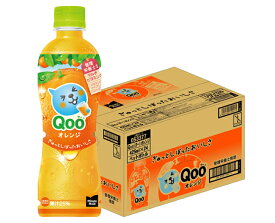 【送料無料】コカコーラ ミニッツメイド Qoo クー オレンジ 425ml×24本/1ケース