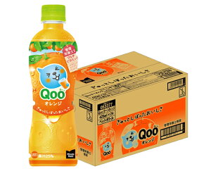 10/30SiP3{ yI12|CgIzyzRJR[ ~jbcCh Qoo N[ IW 425ml×24{/1P[X