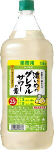 yŋzzyՂTCYeʁz Tb| Z߂̃OtT[̑f 1800ml 1.8L 1{y12{܂1z\z