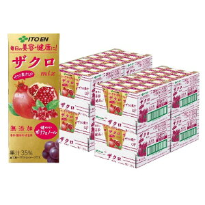 yI177,777|CgIzyzɓ UNmix pbN 200ml×4P[X/96{UN~bNX