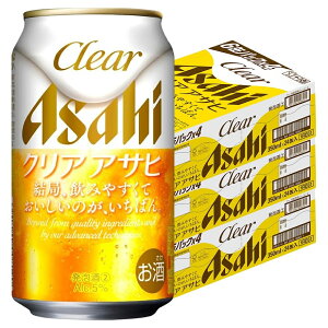 yI12|CgIzyŋzzyzATq NAATq 350ml×3P[X/72{ ykCEꌧEkElEBn͕K|܂Bz