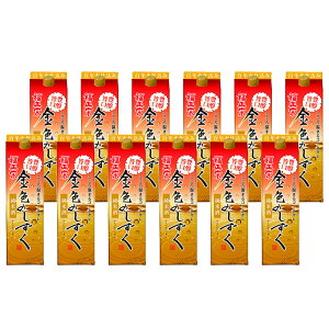 10/24`10/27 9:59܂őSiP3{ yI12|CgIzyz @ F̂ L pbN 1800ml 1.8L×2P[X/12{y{B(ꕔn)͑z